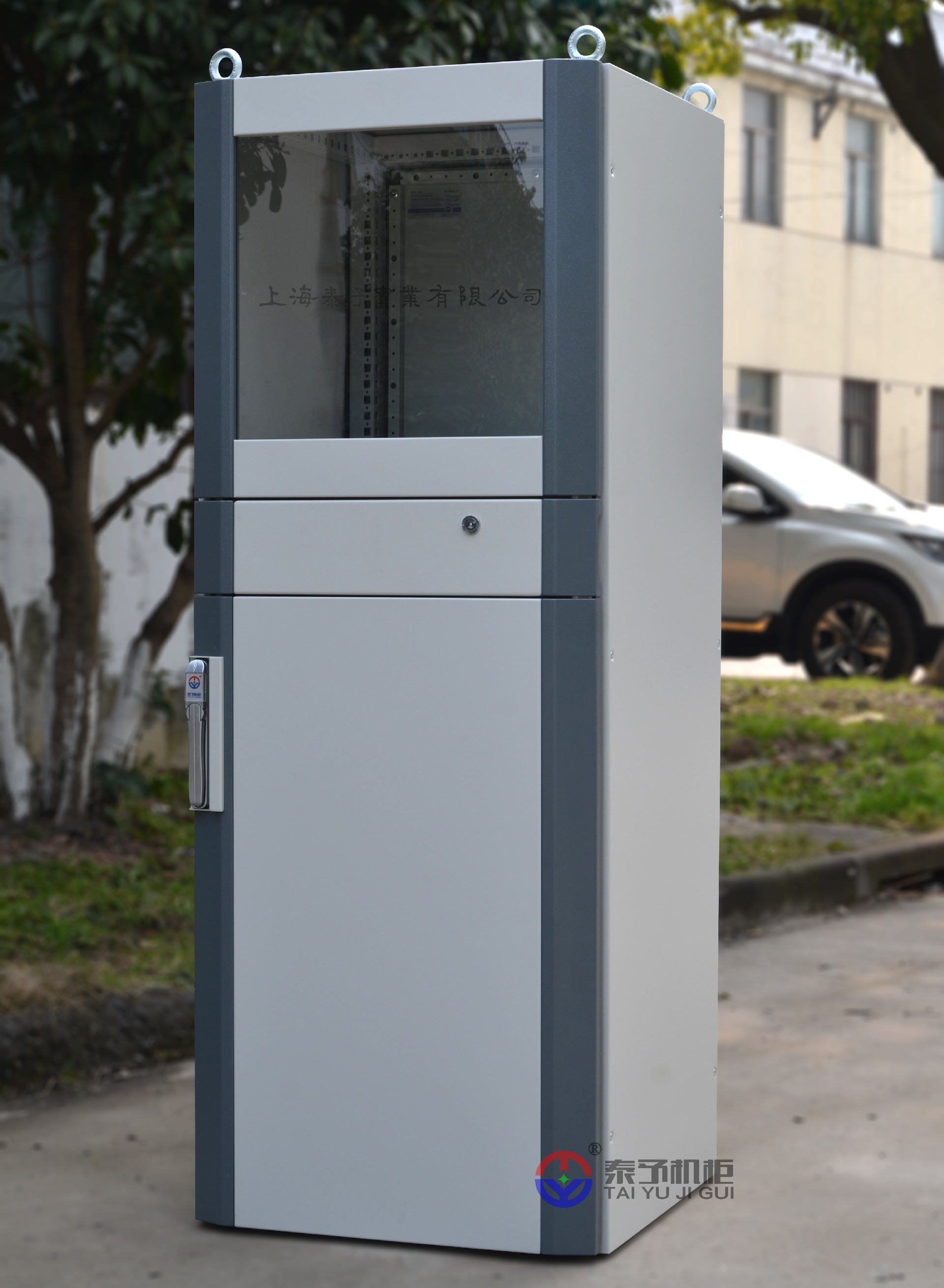 仿威图PC电脑柜、工业显示器机柜、仿威图机箱机柜订制、气体在线检测系统、琴式台、威图三段式控制台、摇架机柜、服务器机柜、通讯网络柜、PC电脑柜现货