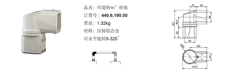 20150725174932653265.jpg