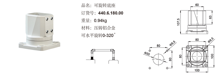20150725174948604860.jpg