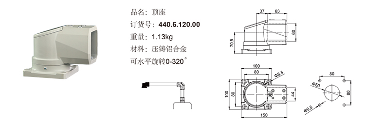 20150725175128722872.jpg