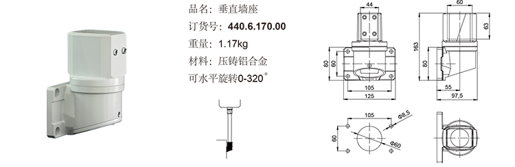 20150725174948214821.jpg