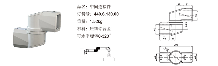 20150725175223872387.jpg