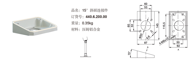 20150725175288518851.jpg