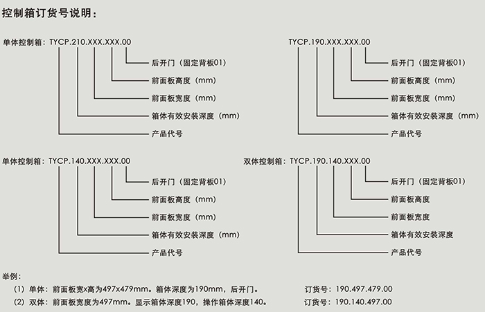 20150620150181798179.jpg