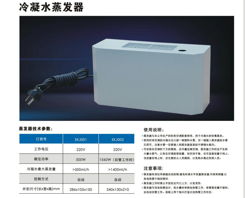 QQ截图20200813190454.jpg