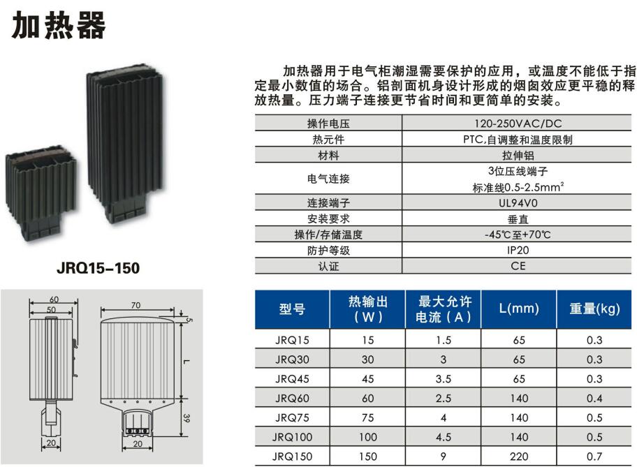QQ截图20200925092847.jpg